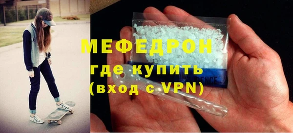 мдпв Елизово