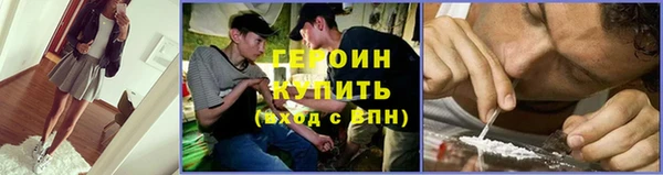 мдпв Бердск