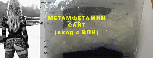 мдпв Елизово
