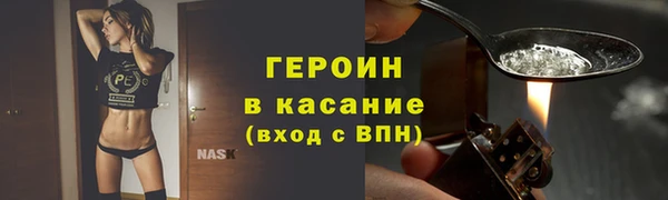 мдпв Елизово