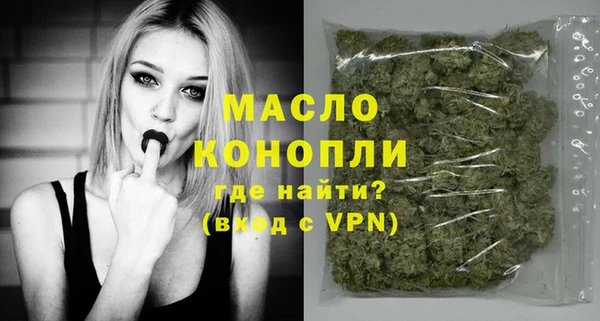 эйфоретик Елабуга