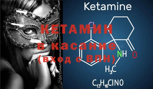 мяу мяу мука Артём