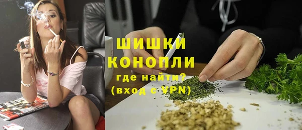 мдма Заволжье