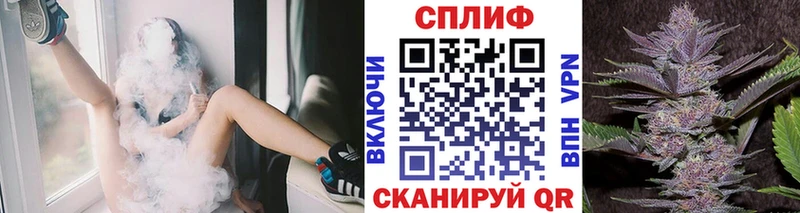 Конопля VHQ Заволжск